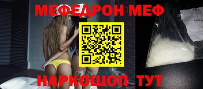 дмт Волжский