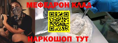кристаллы Гатчина