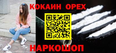 дмт Волжский