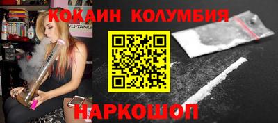 дживик Волжск