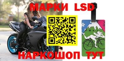 дживик Волжск