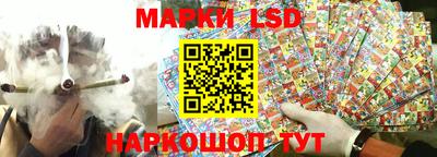 дживик Волжск