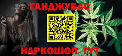дживик Волжск