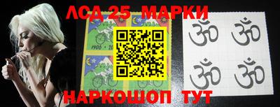 прущие крисы Гай
