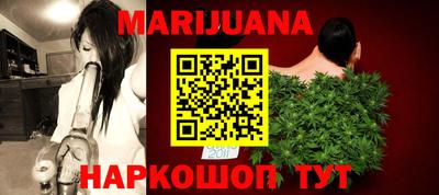 дживик Волжск