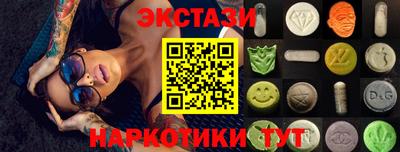 скорость Гагарин