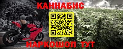 дмт Волжский
