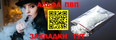 прущие крисы Гай