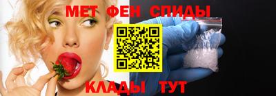 соль курить ск Волгодонск