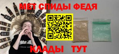 дмт Волжский