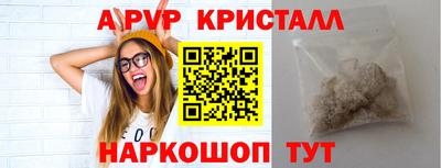 дмт Волжский