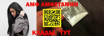 соль курить ск Волгодонск
