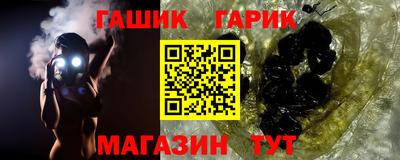 дмт Волжский