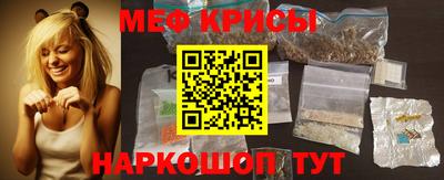 дживик Волжск