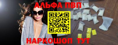дмт Волжский