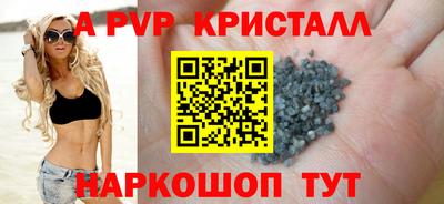 скорость Гагарин