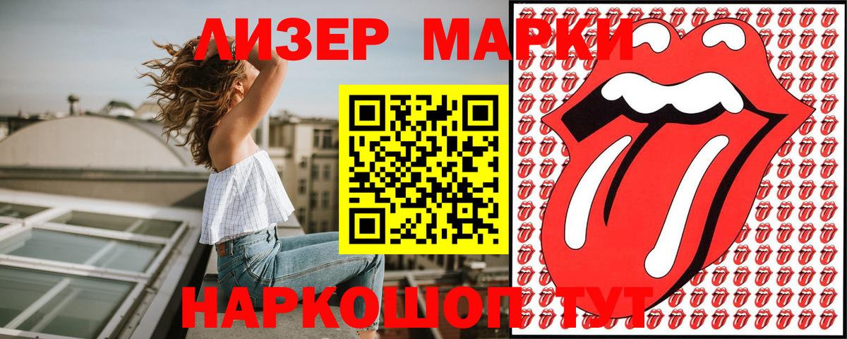 Белогорск  КОКАИН  МЕТАМФЕТАМИН  Вход с VPN  Гашиш  Меф кристаллы  A-PVP СК кристаллы 